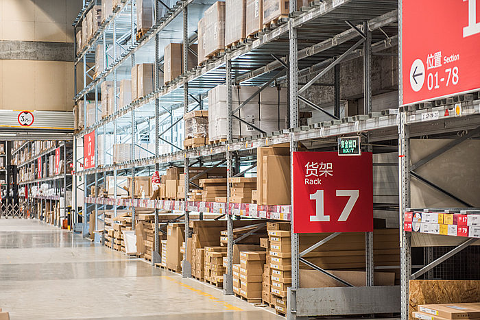 電商倉儲管理 電商倉儲管理