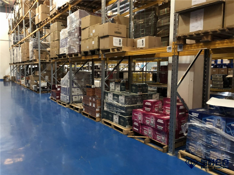 白酒倉(cāng)儲(chǔ)配送一體化