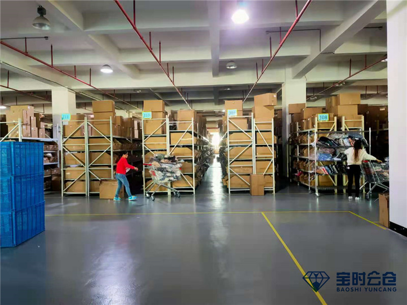 第三方倉儲 第三方倉儲