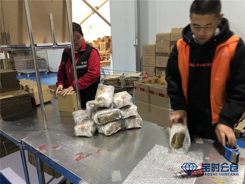 電商倉儲外包 電商倉儲外包