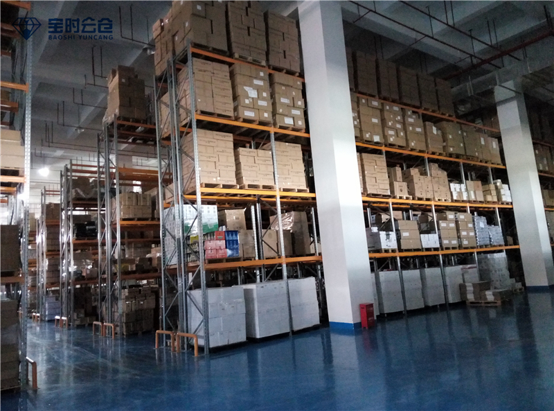 小家電倉庫托管 小家電倉庫托管