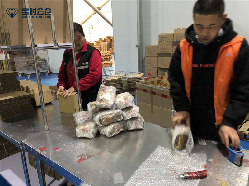 休閑零食倉儲代發貨 休閑零食倉儲代發貨