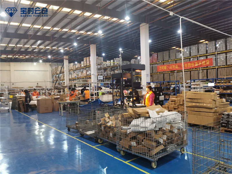 如何選擇電商倉儲代發貨服務商