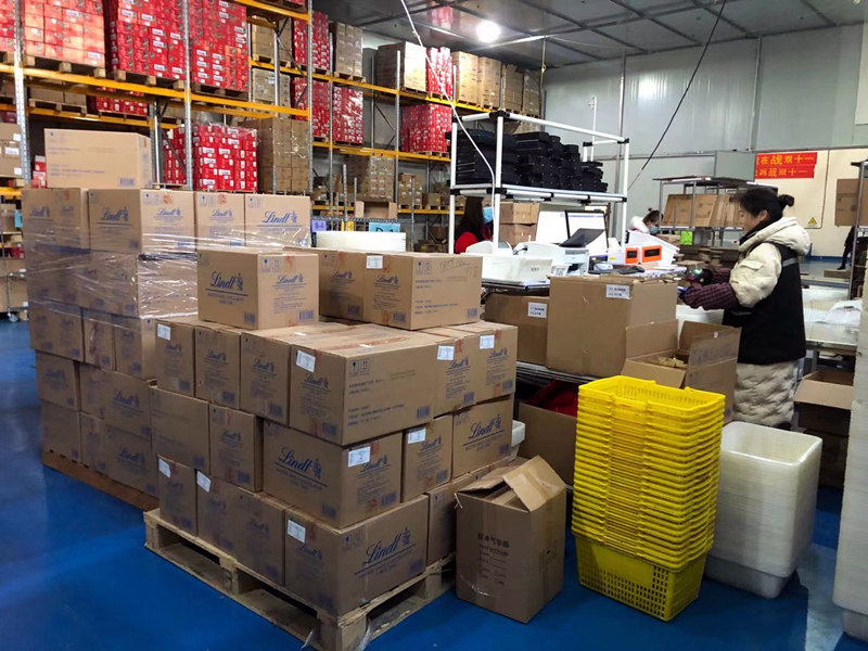 電商倉儲發貨外包