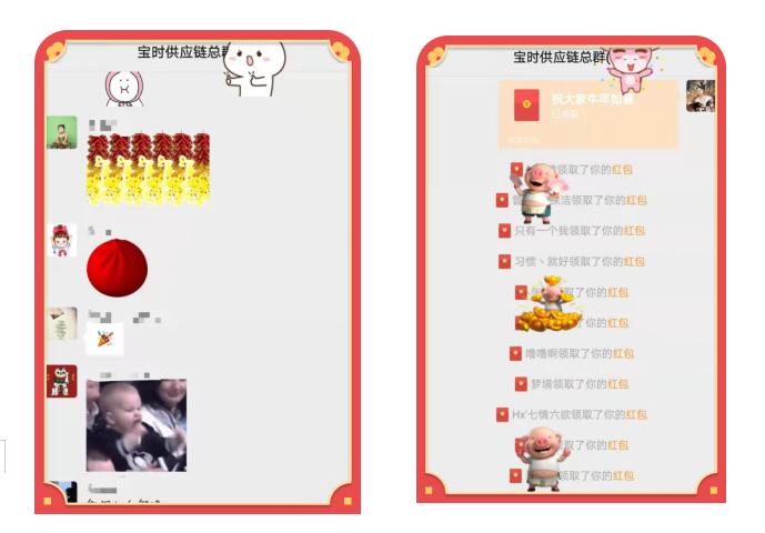 1612514240106771.jpg 12.jpg