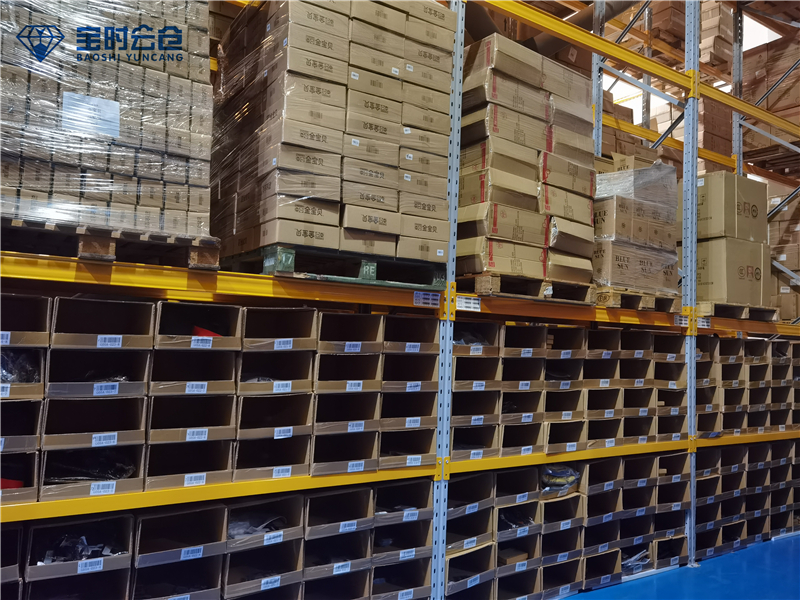 立體倉庫 立體倉庫