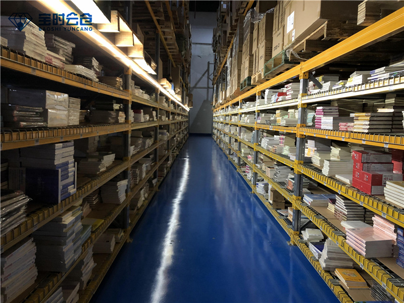 立體倉庫 立體倉庫