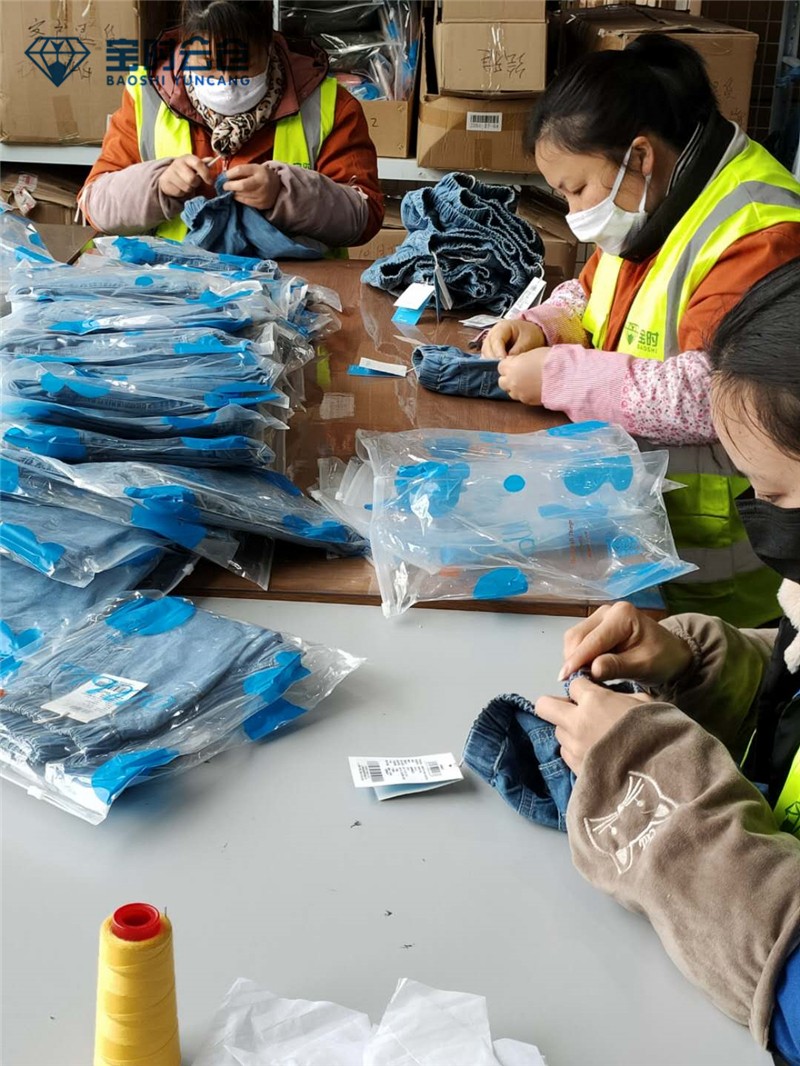 服裝倉儲外包 服裝倉儲外包