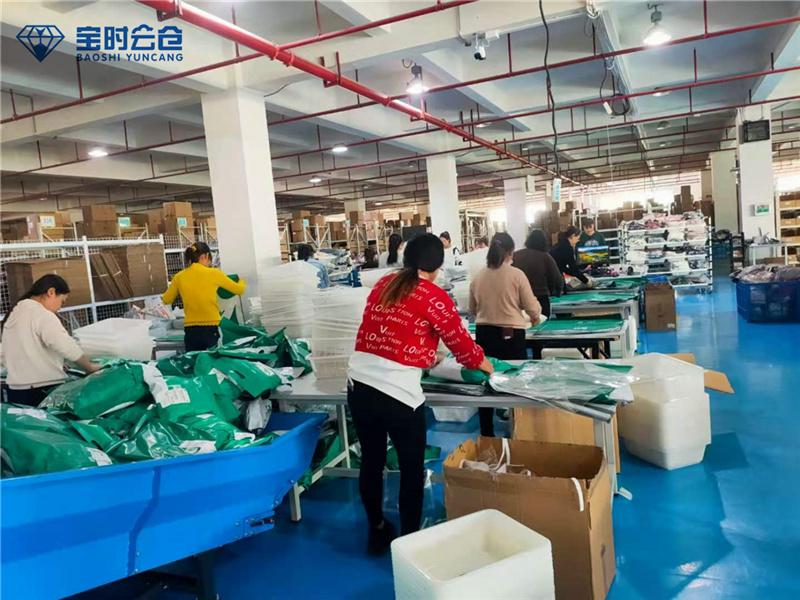 倉配一體化服務(wù)