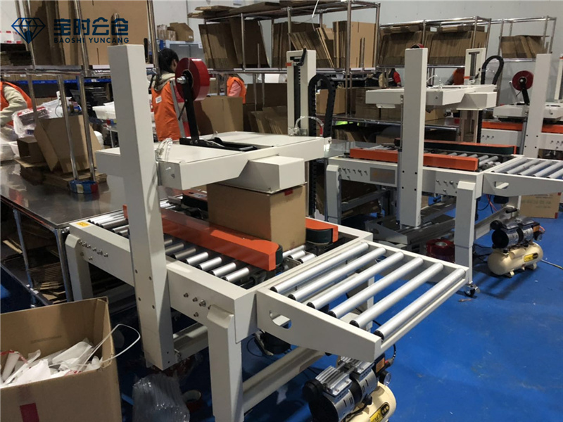 電商倉(cāng)儲(chǔ)打包發(fā)貨