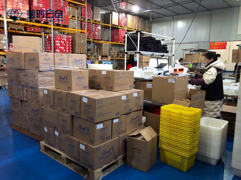 1616051732292781.jpg 瑞士蓮.jpg