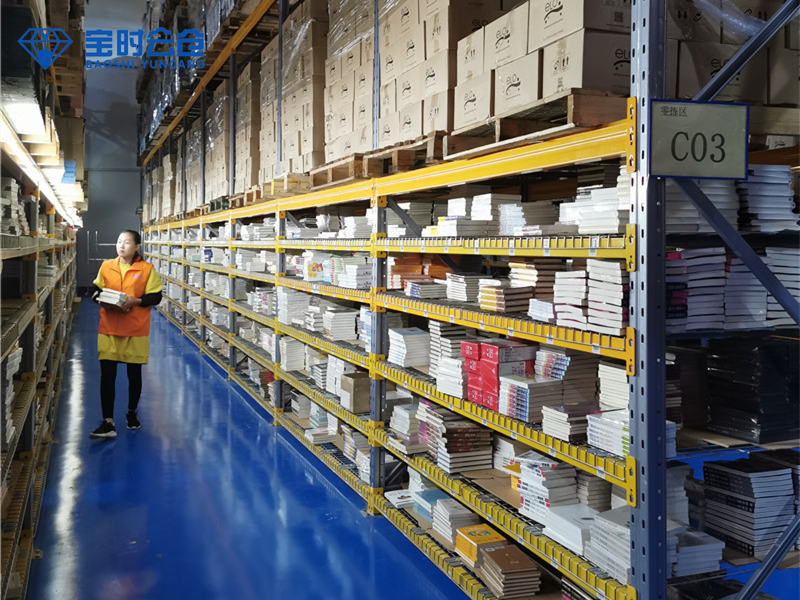 如何找專業倉儲物流公司，事先需了解哪些方面？