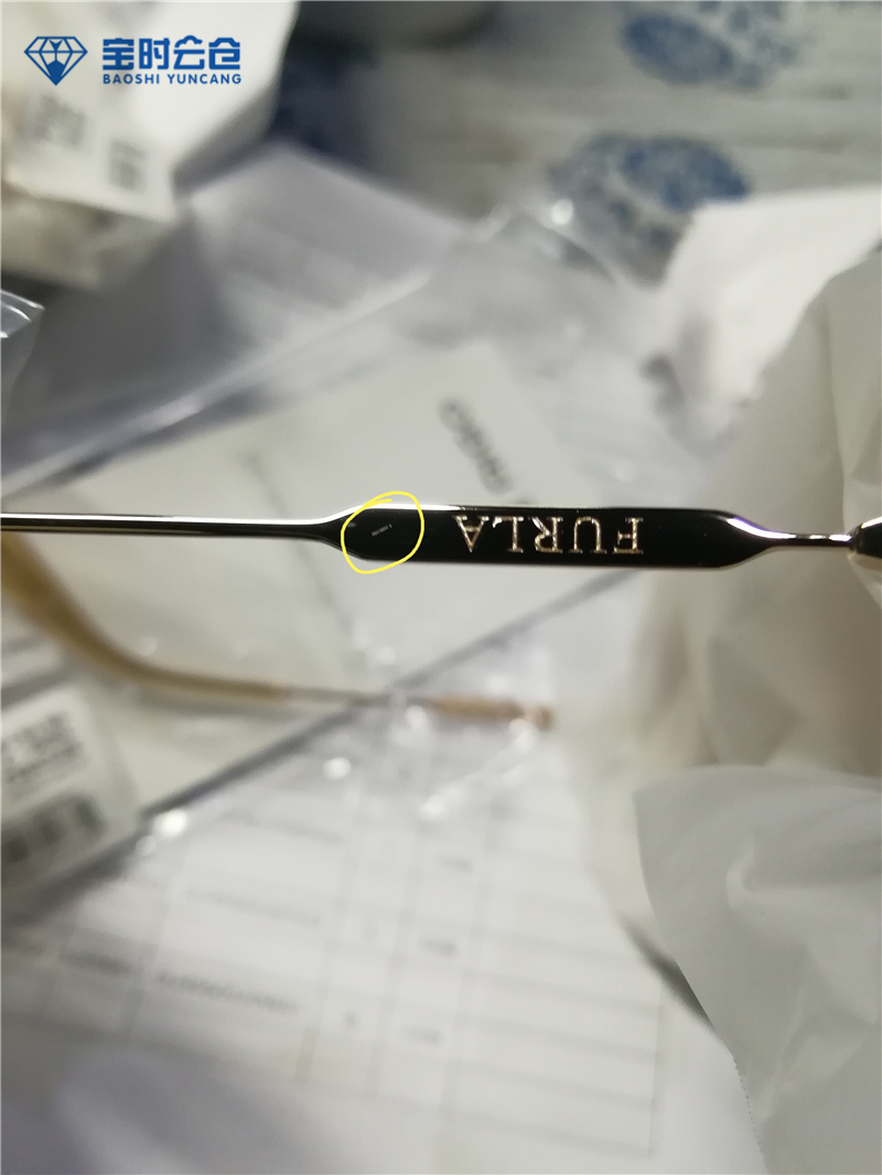 1618985044194731.jpg 眼鏡深度質檢圖.jpg