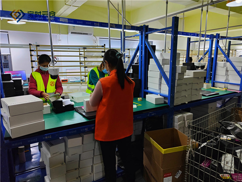 上海發順豐的云倉