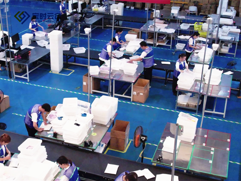 云倉(cāng)的報(bào)價(jià)