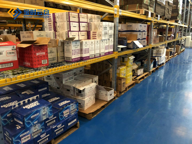 1661912380860145.jpg 酒類.jpg