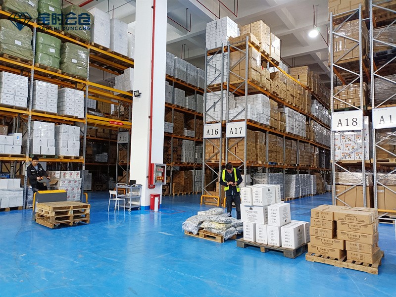 云倉(cāng)收費(fèi)標(biāo)準(zhǔn)