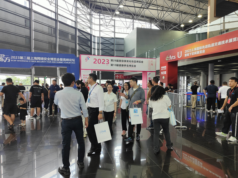 1688969784938313.jpg 展會(huì)-2.jpg