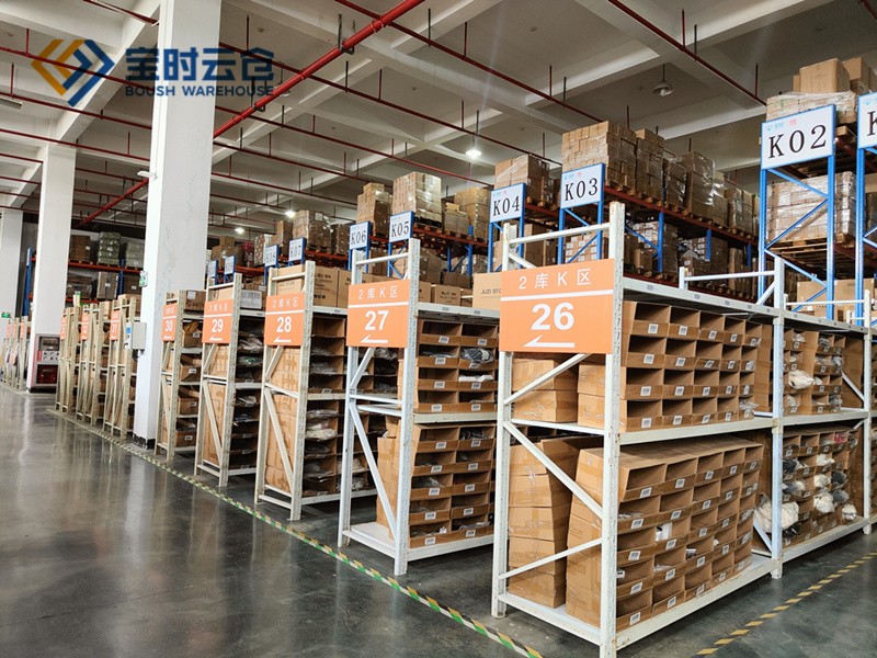 1696820109452607.jpg img20230421104547_副本.jpg