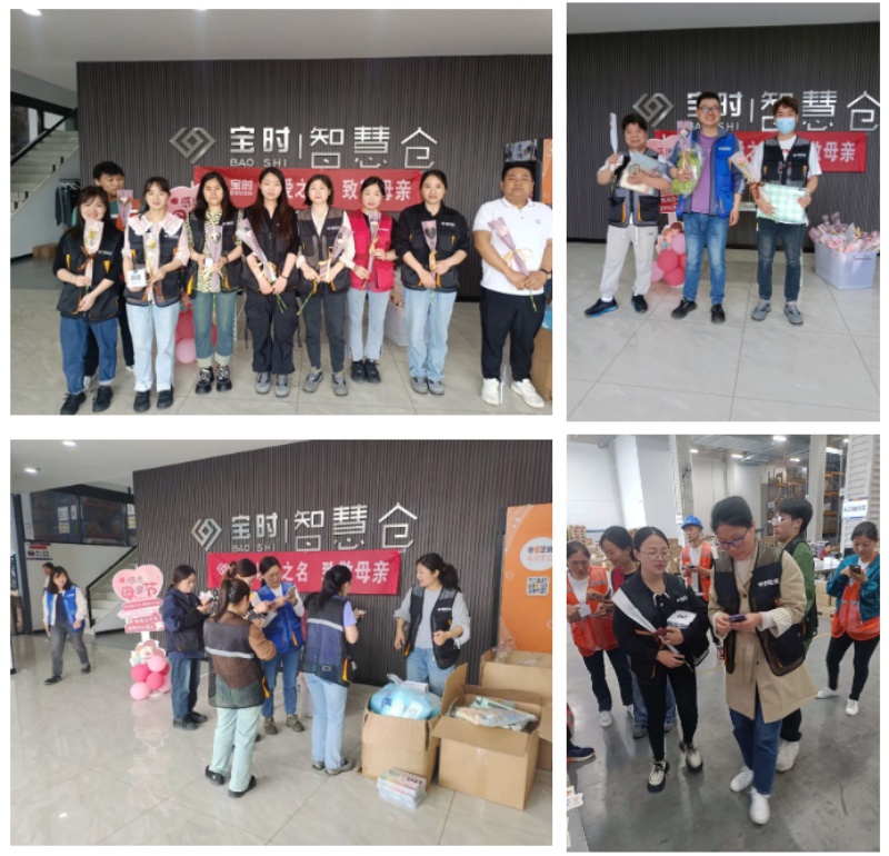 1715918038427058.jpg 禮品.jpg