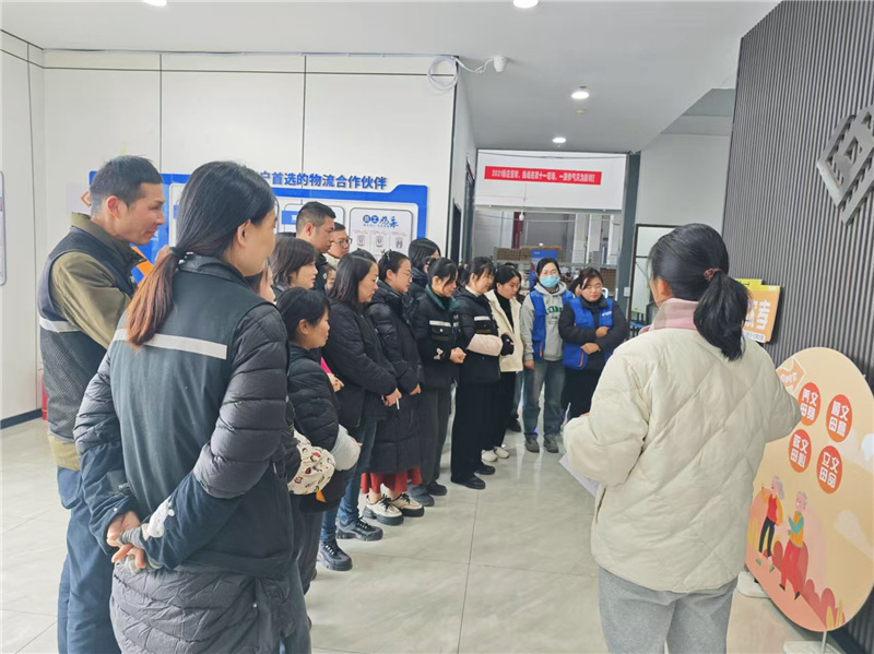 1735628739608073.jpg xingxiao084.jpg