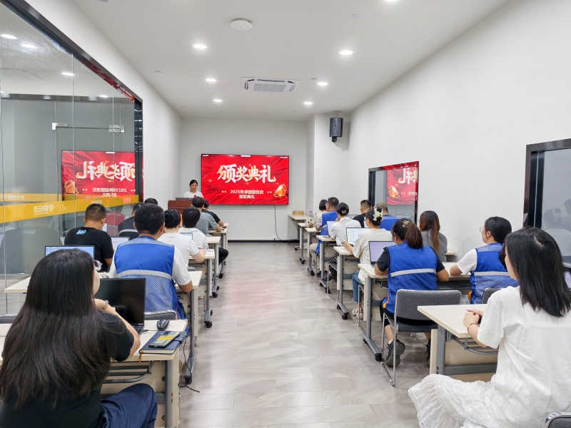 1756272868603456.jpg IMG_20250825_085934.jpg