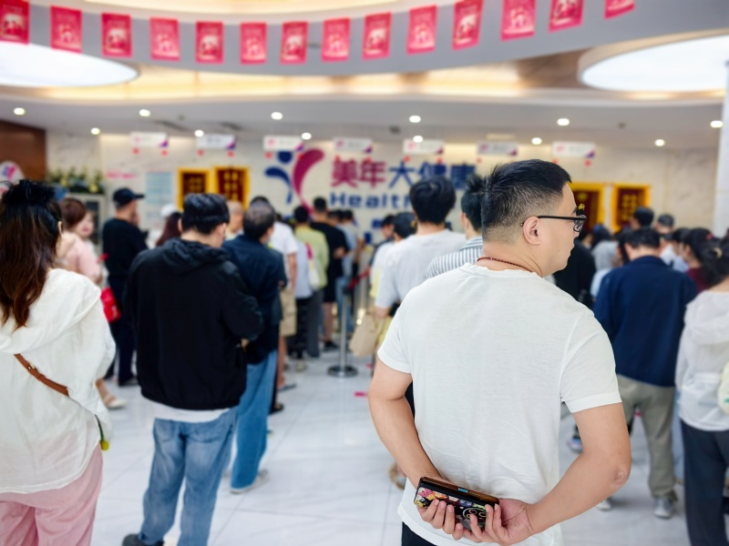 1758693456330320.jpg mmexport1758610107910.jpg